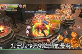 侠隐风云手游哪个职业好最强职业推荐视频封面