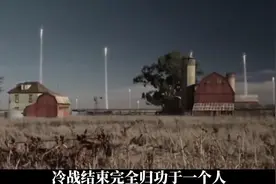 苏联前领导人戈尔巴乔夫视频封面