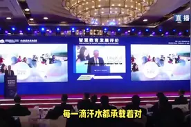 国家统一政策 民办教师转型正当时 遗留问题非“哭穷”可解视频封面