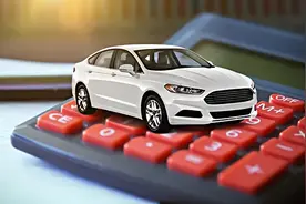 南京第二轮汽车消费补贴 新能源车最高一次性补贴5000元/辆视频封面