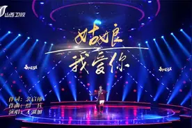 《姑娘我爱你》天籁藏族情歌，表达对漂亮淳朴姑娘的喜爱之情视频封面