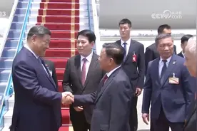 习近平抵达河内对越南进行国事访问视频封面