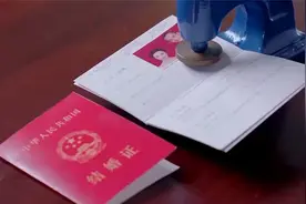 75. 离婚夫妻终于复婚，老妈高兴坏，一家人再次团聚.视频封面