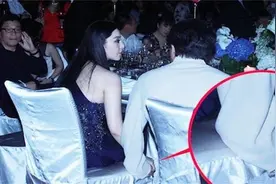 范冰冰成龙酒桌上并肩而坐，桌底下动作引注意，网友：非同一般视频封面