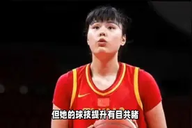 美国之旅暂告段落！李月汝明确不会回国，若重返WNBA剑指四强队伍视频封面