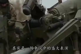先易后难，福建舰分三个阶段测试舰载机，最后才是弹射起降视频封面