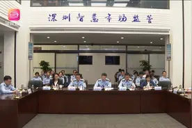 深圳开展电动自行车安全整治“百日攻坚”行动