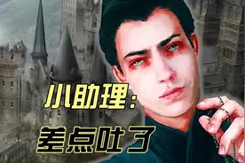 《哈利波特》连罗琳都要回避的事实，制作魂器的过程无法言说