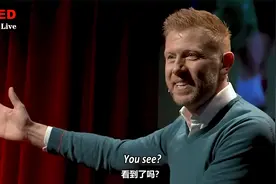 TED演讲 ：如何学会别把事都往心里去？