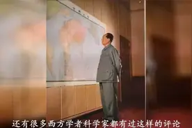 美国学者看毛泽东时代：这是一个伟大时代，却被用糟糕的语言评价视频封面