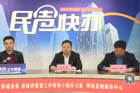 哪些优抚对象可以享受护理费待遇？标准是多少？视频封面