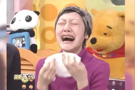小S正式公开和黄子佼分手！大方送祝福，讲到一半崩溃大哭！视频封面