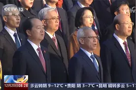 庆祝澳门回归祖国25周年 澳门特区政府今早举行升旗仪式