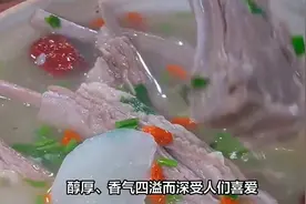 不管炖羊什么部位，一斤肉用2克它，羊肉出锅软烂不膻，香味扑鼻