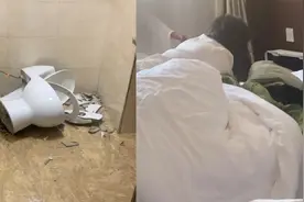 女孩宾馆上厕所“蹲塌”马桶，朋友开门看到当场傻眼：赔了700元视频封面