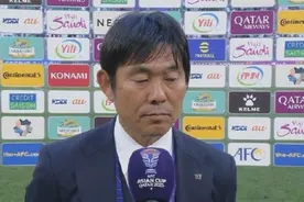 日本男足出局后，森保一眼含泪水一席话太真实，球迷：你快下课了视频封面