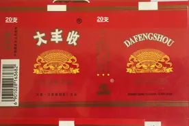 我的烟标收藏与欣赏（9）