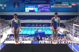 跳水世界杯北京总决赛女双10米台 全红婵陈芋汐断层优势夺金视频封面