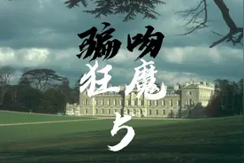 #骗吻狂魔合集，#街头骗吻第5弹#街头亲吻视频封面