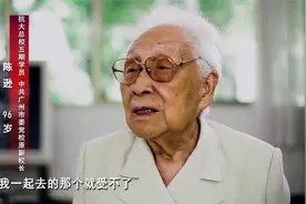 长征途中干部损失惨重，中央成立抗日大学，提供中坚力量