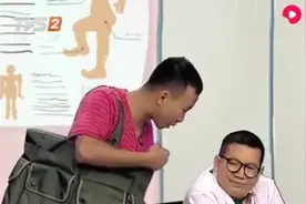 医生暗示病人给红包，不料被拍视频传到网上，结局真是活该！视频封面