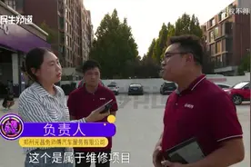 爱车送兔师傅保养，刚刚加满机油，跑出几百米后故障灯全亮了？