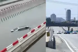 保定暴雨桥下淹车后续:排水故障导致 经抢修已于当日中午恢复正常视频封面