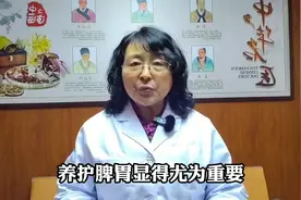 保持饥饿感，坚持一个月，脾胃越来越好