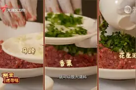 广东大厨教你制作牛肉丸子，打边炉在家也可以尝纯手工制作的美食