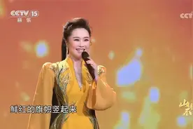 周彬演唱《八段锦·桂花遍地开》，领略大别山民歌的淳朴和韵味