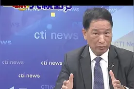 台媒：丢掉的中业岛 曾经受败家台湾管辖  大陆何时收复中业岛视频封面