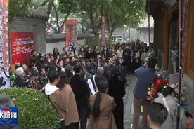 从青铜器之乡宝鸡来的风 李永昌 强雪云 青铜主题书法美术作品展视频封面