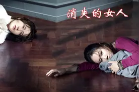 中国女人被卖到韩国，被当作生育工具，结局感人，真实事件改编视频封面