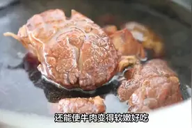 卤牛肉嚼不烂，不是卤的时间不够，放入这5种料，牛肉软嫩好吃视频封面