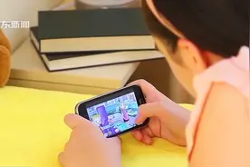 未成年游戏退费标准发布！明确划分担责比例视频封面