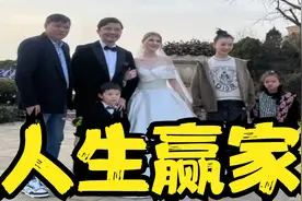 人生赢家！50岁谢晖迎娶俄籍美女，性感漂亮，职业生涯赚了多少？视频封面