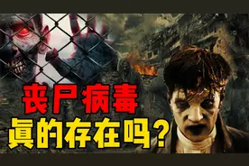 美国出现“僵尸鹿”？诡异行为和丧尸类似，曾在原始部落爆发过？