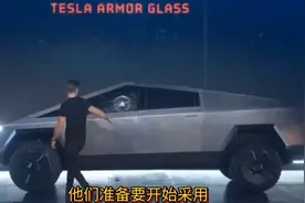 特斯拉市值最高能达到1.23万亿美元？！我们来聊聊特斯拉