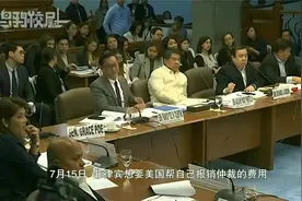 CCTV 播放《熊出没》之夜，美国为何险些挑起战争？