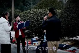 为何一旦过了热恋期，男人的态度就变冷淡？解析男女情感思维差异视频封面