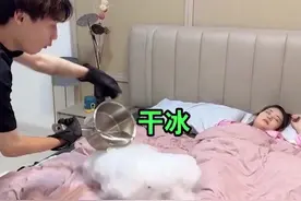 简直不敢相信，男子这波骚操作，直接将女朋友吓得怀疑人生！视频封面