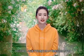 提现不了？企业微信商户号视频号交易异常导致提现权限被冻结视频封面