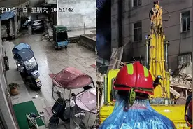 浙江温州一民房坍塌：事发瞬间传出巨响烟尘四起 已致3人遇难视频封面