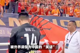 6主1客！泰山迎来最佳赛程：别效仿海港，成为中超真正的大笑话？视频封面