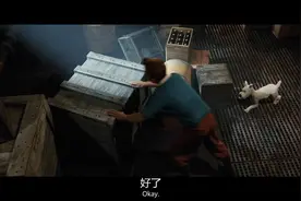P3#动画电影#丁丁历险记