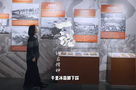 《一说》系列之红岩精神