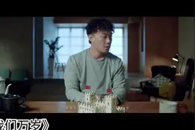 喜欢陈奕迅的叙事感视频封面