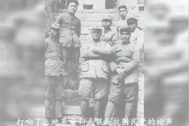 这个农村女人有多厉害？生下四个将军养出一个委员，自己官至上校视频封面