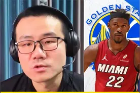 勇士引进巴特勒，当下和未来都没了视频封面