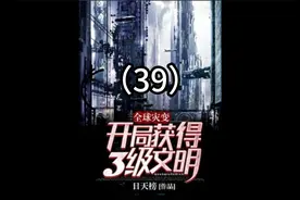 忽悠你接着忽悠视频封面